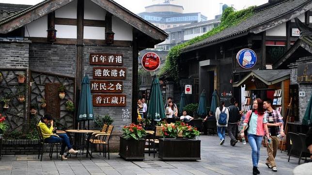 Callejón Estrecho de Chengdú (Zhaixiangzi)